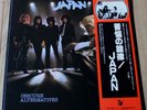 Japan - Obscure Alternatives - Japanese Issue - Victor -1978- Fine Copy - Scarce