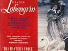 WAGNER Lohengrin SCHUCHTER SCHOCK KLOSE FRICK EMI ALP-1095/8 4LP Box LOW SHIP EX