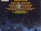 BARTOK Piano Works KOCSIS Hungaroton SLPD-12869 3LP Box LOW SHIPPING WORLDWIDE