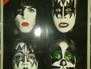 Kiss - Dynasty