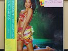 Vinyl LP Records 25AP-2703 Irene Cara - What A Feelin' w/OBI (Japan)