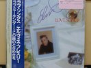 Vinyl LP Records RPL-8093 Elvis Presley - Love Songs w/OBI (Japan)