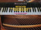 RCA RDC4 Beethoven:Appassionata/Kamiya, Japanese D-to-D, TAS list, 45RPM