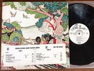 FLEETWOOD MAC Kiln House WHITE LABEL PROMO Timing Strip 1970 REPRISE LP NMINT