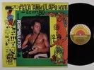 FELA ANIKULAPO KUTI & EGYPT 80 Perambulator LAGOS INTERNATIONAL LP VG+ nigeria