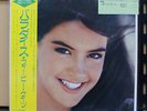 Vinyl LP Records 25AP-2383 Phoebe Cates - Paradise w/OBI (Japan)