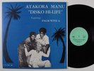 ATAKORA MANU Disko Hi-Life AMBASSADOR LP ghana