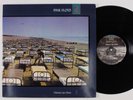 PINK FLOYD A Momentary Lapse Of Reason COLUMBIA LP VG++/VG+ gatefold