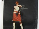 Gloria Jones - Come Go With Me LP - Uptown SEALED