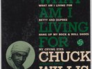 CHUCK WILLIS - WHAT AM I LIVING FOR (ATLANTIC EP 612) CLASSIC