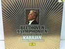 7 LP BOX SET KARAJAN SYMPHONIES BEETHOVEN 1-9 Symphonien Berliner Philharmoniker