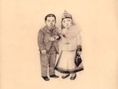 Decemberists - Crane Wife LP Vinyl NEW