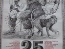 CAMBRIDGE FOLK MUSIC FESTIVAL POSTER 1989 , 25TH YEAR FREE UK POST