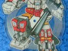 Stan Bush / Weird Al  Yankovic ?– The Transformers The Movie Vinyl, 7