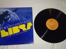 Lp Philippe Bezombes - Libra .....Tapioca Records