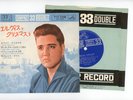 ELVIS PRESLEY EP Japan WHITE CHRISTMAS