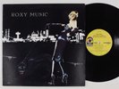 ROXY MUSIC For Your Pleasure ATCO LP VG++