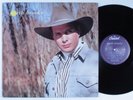 GARTH BROOKS Self Titled CAPITOL LP VG++