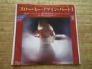 SWEET MEMORIES JEAN JACQUES GOLDMAN PROMO SP   JAPAN JAPON JAPONAIS
