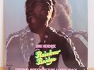 Jimi Hendrix - Rainbow Bridge - Original Motion Picture Sound Track (LP, Album,