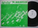 AC/DC '74 JAILBREAK GREEN MONO COVER & DIFF LABEL LP