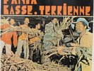 FANIA BASSE TERRIENNE AFRO LATIN SALSA BIGUINE DANCE FLOOR CLEAN LISTEN