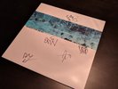 Minus The Bear ?– Highly Refined Pirates - SIGNED Reissue