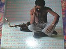 Vintage 1973 JOE HENDERSON IN JAPAN Record Album Jazz MSP 9047