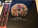 Queen A Day At The Races Japanese Lp Import Near Mint Rare