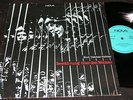 KURT DIETMAR RICHTER Bewährung über den Wolken / DDR LP 1987 NOVA 885256