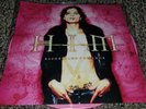 Him razorblade romance pink vinyl