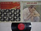 JERRY LEE LEWIS SHE EVEN WOKE ME UP TO MERCURY SFX 7239 Japan PROMO LP