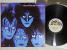 KISS CREATURES OF THE NIGHT CASABLANCA 28S-138 Japan VINYL LP