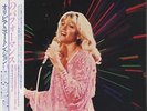 Olivia Newton John Love Performance + Poster + Obi vinyl LP album record JPN