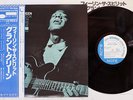GRANT GREEN FEELIN' THE SPIRIT BLUE NOTE GXK 8117 Japan OBI VINYL LP