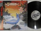 VIRGIN STEELE SAME NEXUS K25P 437 Japan OBI VINYL LP