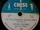 78RPM RECORD BLUES MUDDY WATERS CHESS 1560