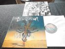 Holy Terror - Mind Wars (Under One Flag 1988, innersleeve incl. lyrics)