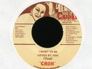 CASH I Want to Be Loved by You on Casbar Ohio Modern Soul 45 Hear