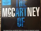 Paul McCartney The Art of McCartney Sealed LP Mint vinyl