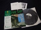 Suzuki Isao Trio - Blow Up Japan Vinyl LP w/OBI TBM-15 Three Blind Mice