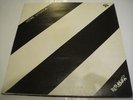 Republika ?– Nowe Sytuacje LP Post PUNK Poland New Wave