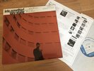 Larry Young Into Something Blue Note Japan