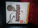 erasure two ring circus vinyl lp and 12inch bundle