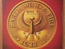 Earth, Wind And Fire - The Best Of Earth Wind & Fire Vol 1 (NEW VINYL LP) Record