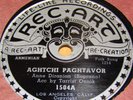 VINTAGE REC-ART RECORD 78RPM 10