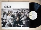 UB40 The Best Of Vol 1 A-1 B-1 UK LP King Red Red Wine Virgin UBTVI 1987 EX/NM