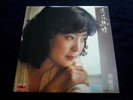 TERESA TENG (???) ???? POLYDOR 2427-377 Vinyl LP