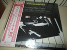 Lp, vladimir horowitz  -  plays Chopin (Japan )