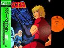 OST SPACE COBRA yuji ohno kentaro haneda LP w/OBI japan anime jazz funk breaks